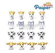 Paiper castle model 3d puzzle free game manufacturer