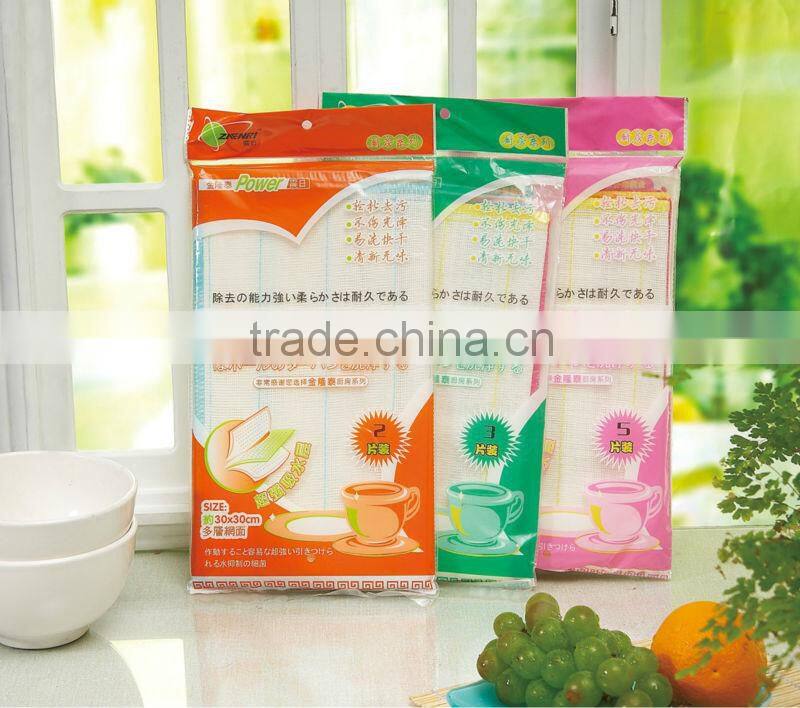 Dish Cloth kitchen product