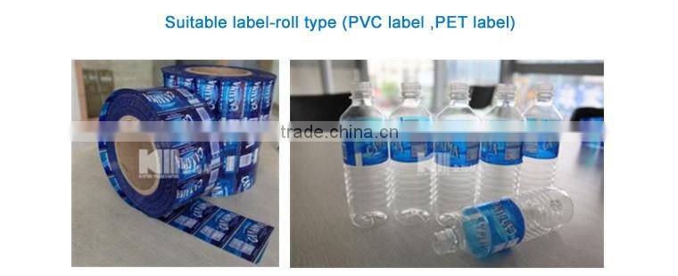 Bottle Label Hot Shrink Tunnel Machine