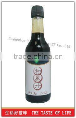 price competitive 150ml glass bottled pack Japanese Seasoning Sauce Mirin Certified with HACCP and ISO