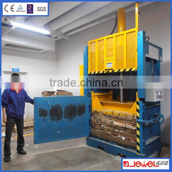 vertical small paper baler