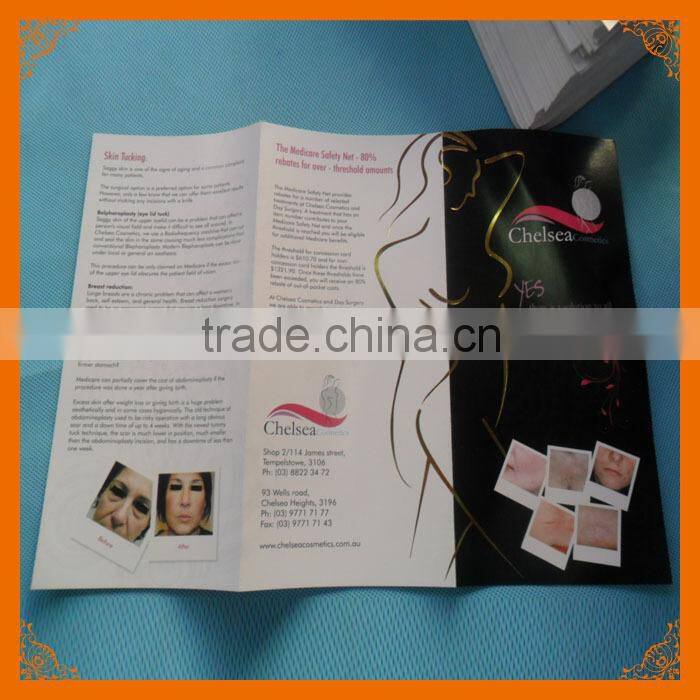 accordion folded flyer printing