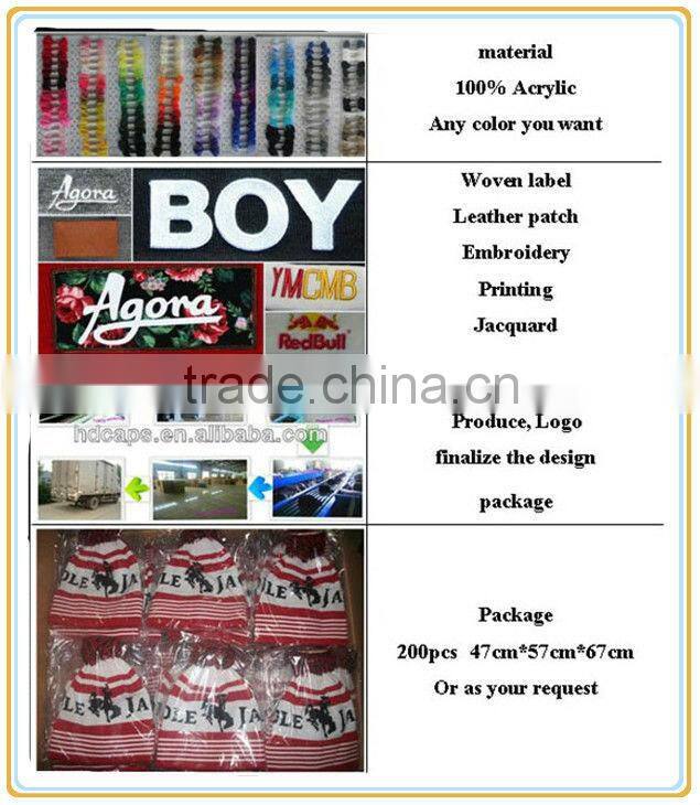 Walmart funny knit fashion womens winter hats