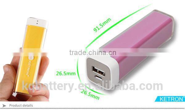korea cell 3000mah lipstick power bank solar powered portable heater