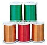 enameled wire