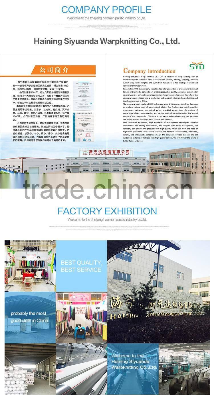 Waterproof tulle mesh fabric for outdoor furniture nylon netting material