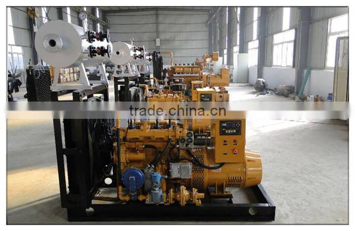 Hot sales ! Water cooled 30kw small natural gas generator lpg gas plant