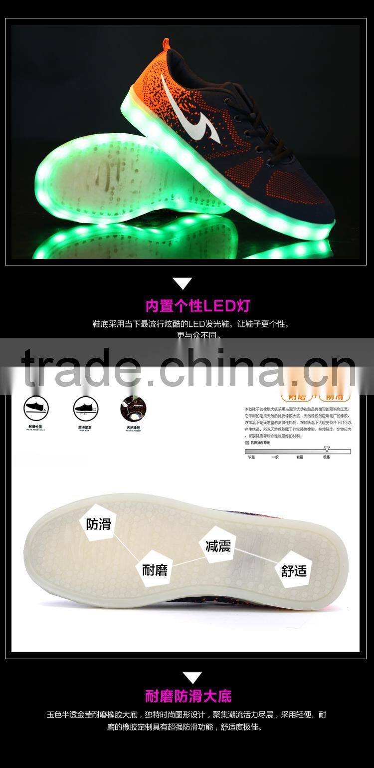 Hot selling led flyknit light sneaker shoes.weave sneaker led light up adult sneaker