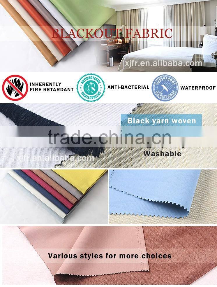 Flame retardant fabric anti-static fabric curtain