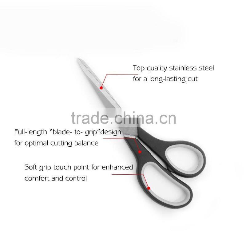 HS054 new style Yangjiang scissors