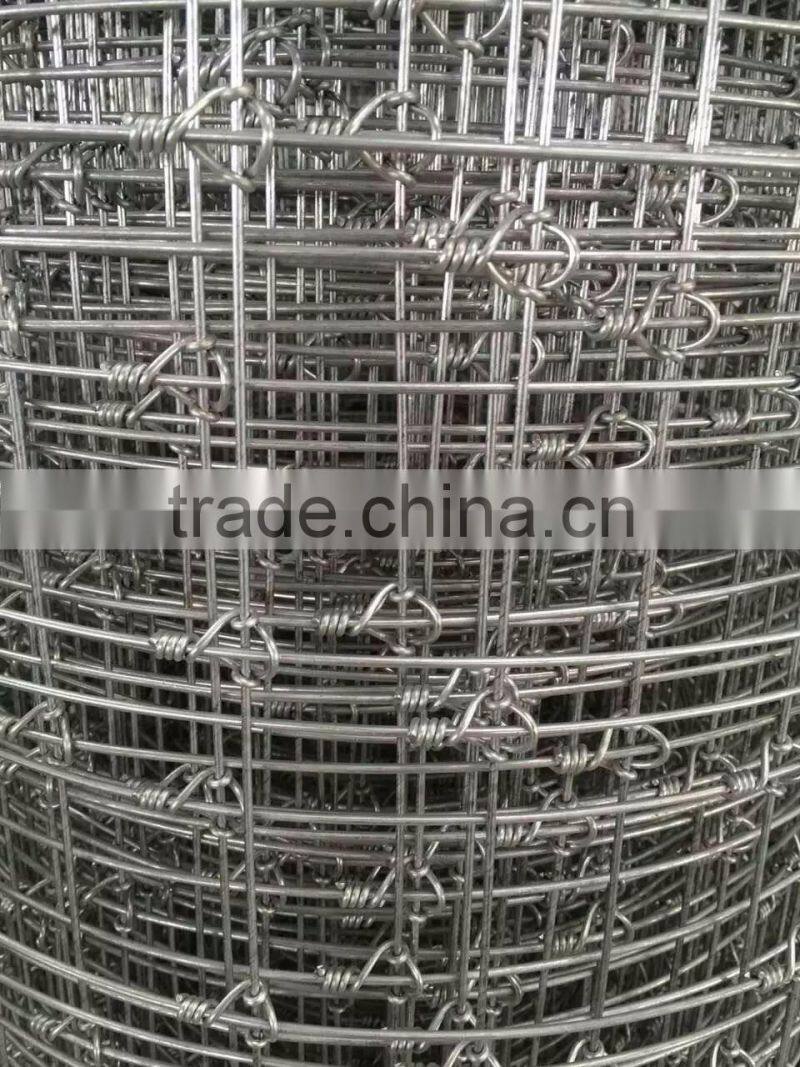 Low price hot sales galvanized cattel fence