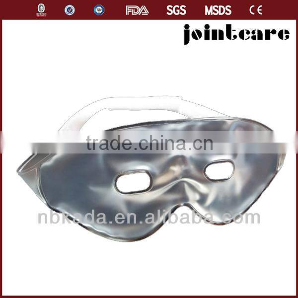 Hot Cold Gel Eye Mask Sleep