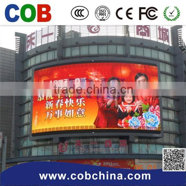 Hot Product High reliability P16 led display for publicity/outdoor