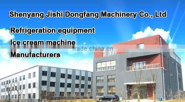 Commercial Soft Serve Ice Cream /Frozen Yogurt Machine