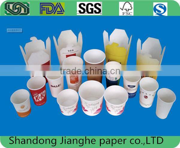 Different sizes of paper cups