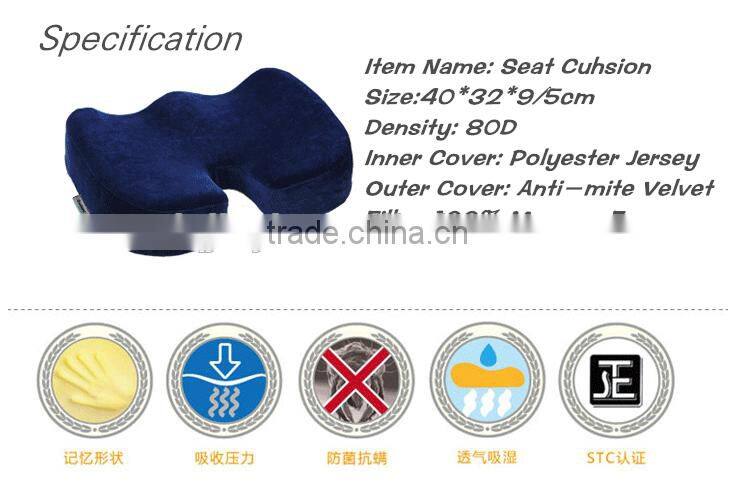 Memory Foam Coccyx Orthopedic Seat Cushion
