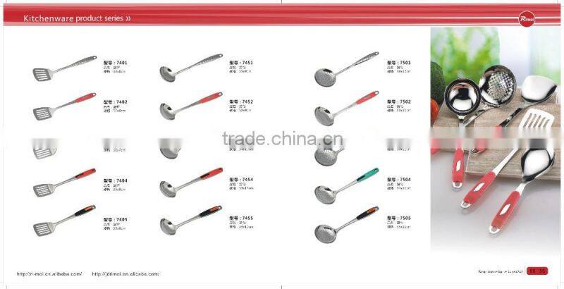 Rimei kitchenware utensils set Chinese turner spatula