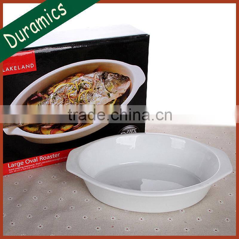 Small durable white porcelain oval roasters hot sale