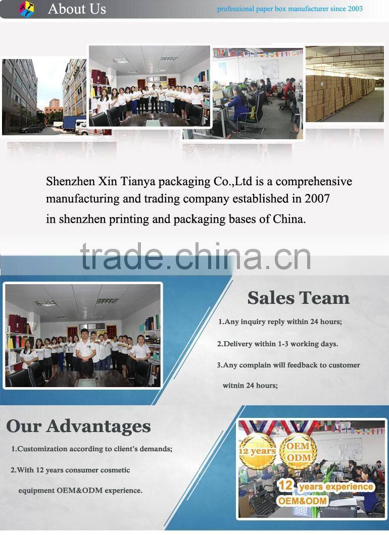 rectangle cardboard paper folding gift box