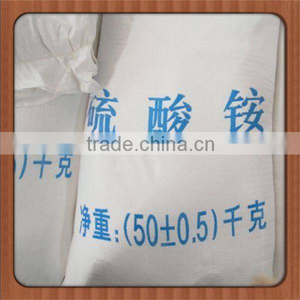 technical grade nh4 2so4 chemical formula for ammonium sulfate