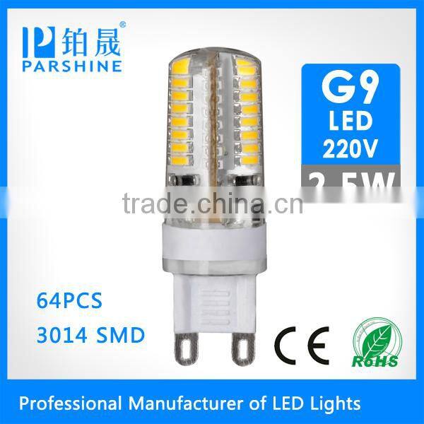 Epoxy resin glue 3W 360 degree 64 pcs SMD3014 12v g9 led lamp