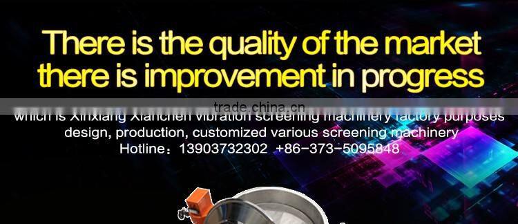 Single Deck Direct Discharge Round Vibration Screen for Flour