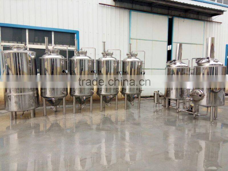 Lower price commercial beer equipment 300l 500l 600l brewing equipment