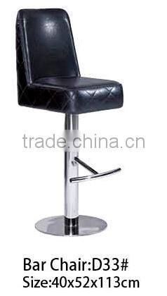 TB anchor counter bar stool black stainless steel bar chair