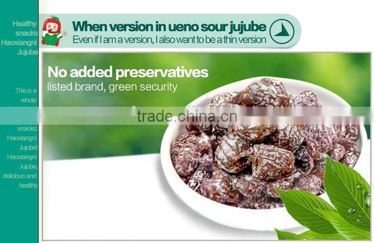 Lowest price jujube with sour 100% nature