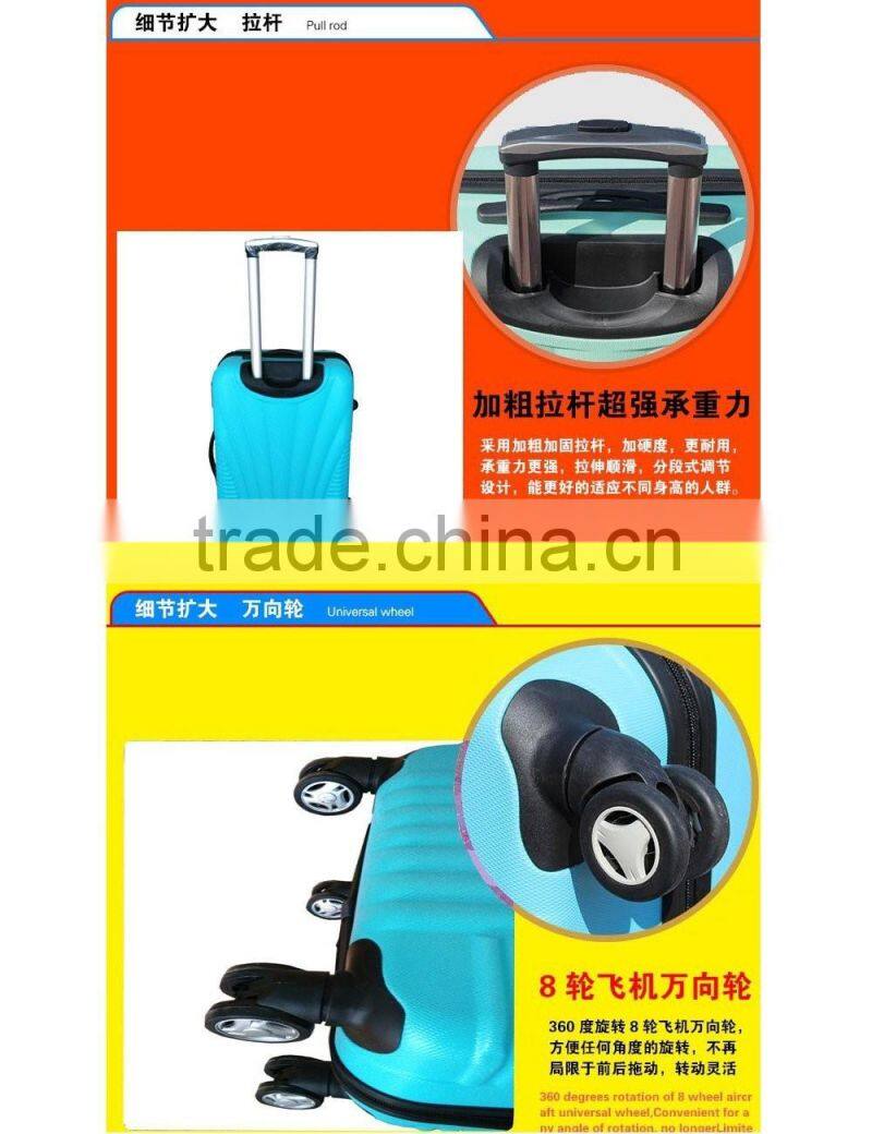 lightweight abs trolley case, abs luggage and suitcase 2016