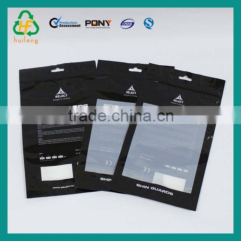 Laminated plastic bags