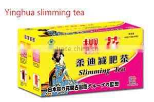 kakoo best japanese beauty slimming tea best beauty japanese slimming tea best beauty detox slimming tea