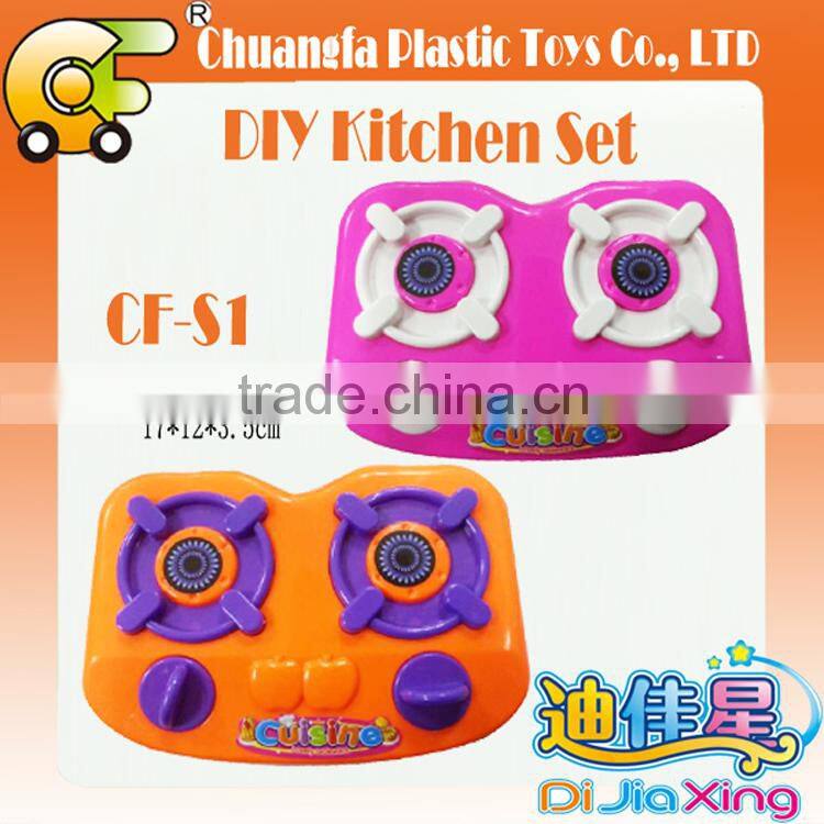 China plastic toys funny kitchen tool toys mini toys plastic cup toys