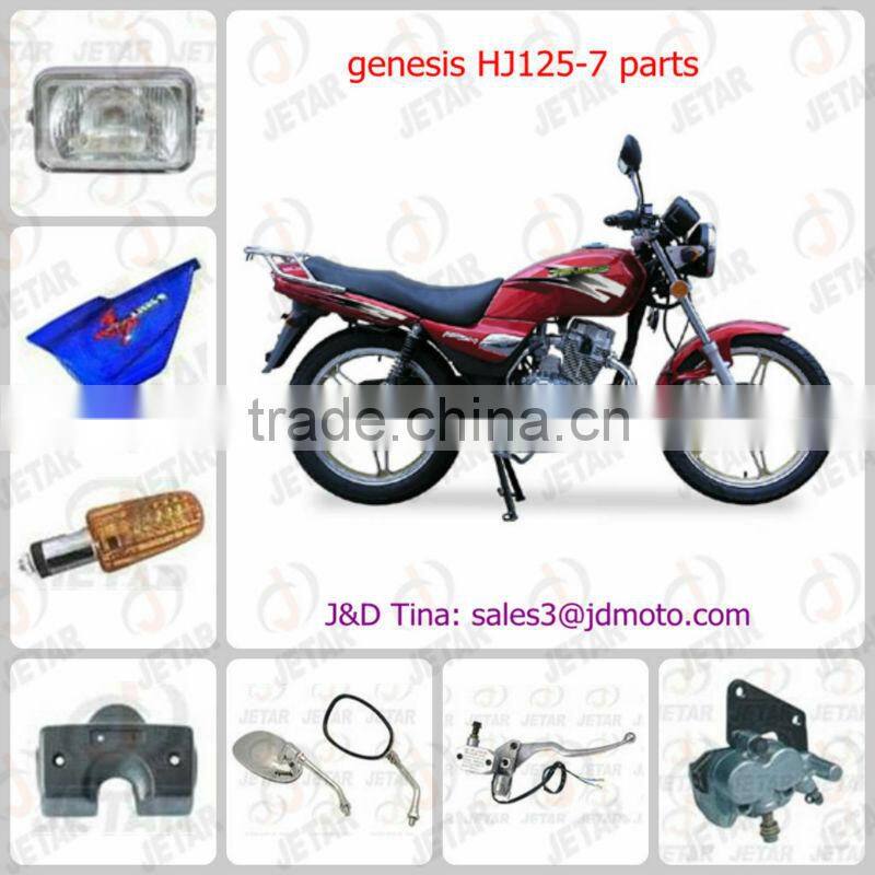 HJ125-7 motorcycle spare