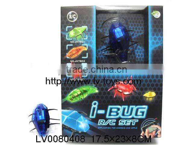 gun remote control dinosaur toys with light&sounds
