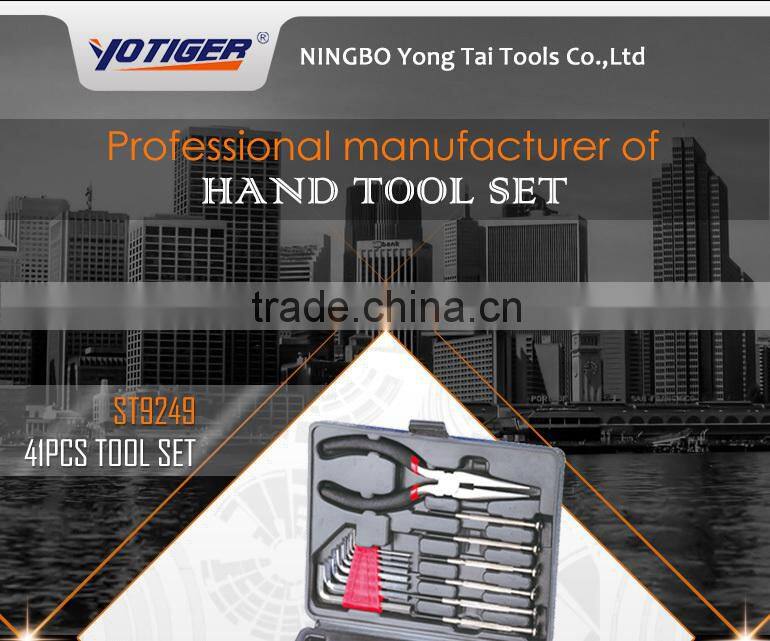 41pcs Household Repair Hand Tool Kit Set