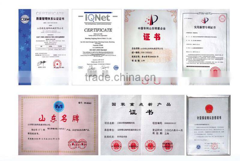 Multifunctional reasonable gear boxes structure price rice huller machine