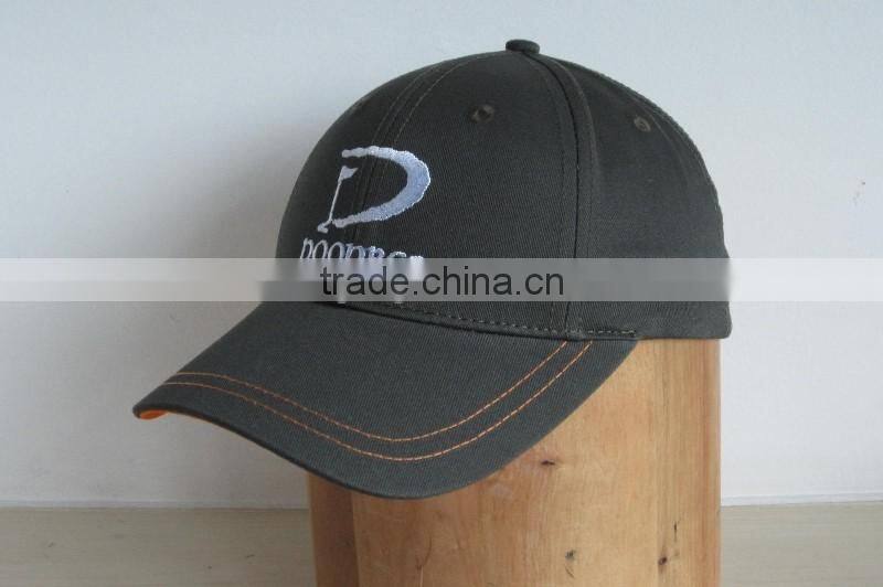 Classic Embroidered black baseball cap