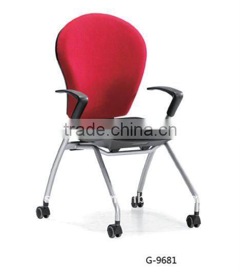 Office Chair G-9681
