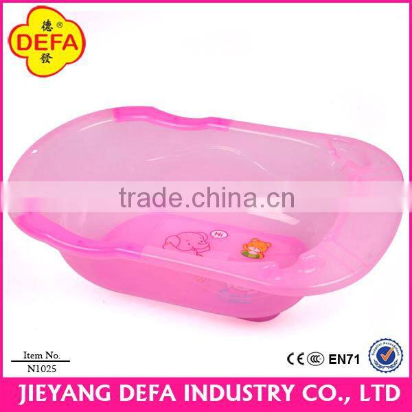 Promotional baby products for babies/bathtub for baby Translucent portable baby bath tub