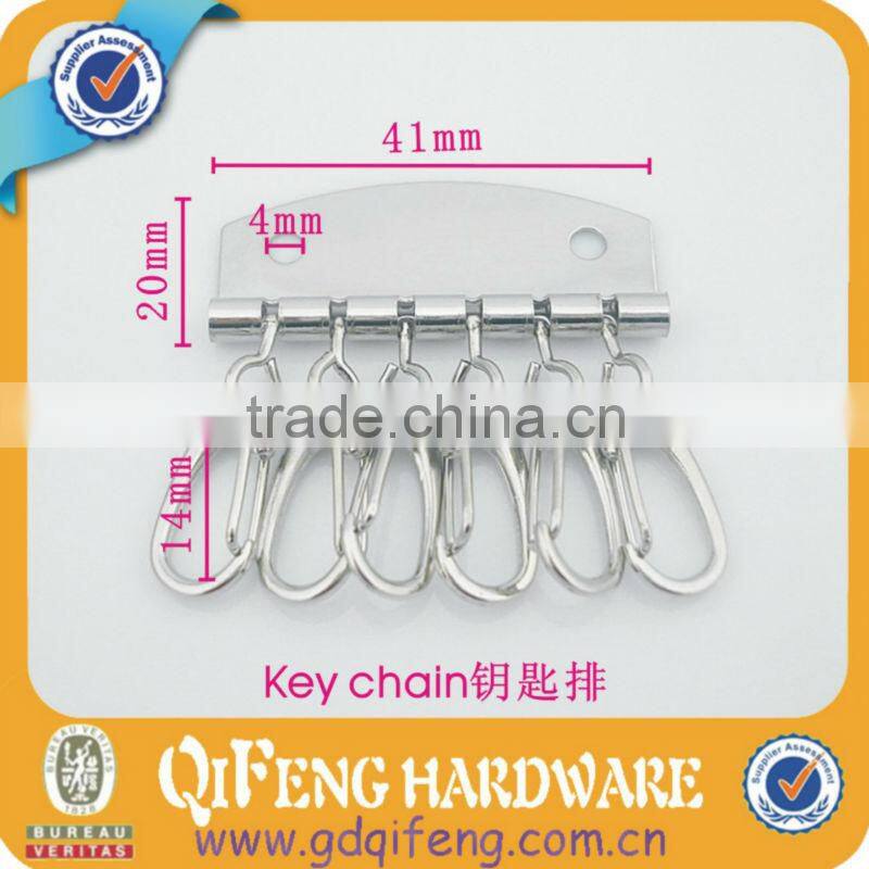 Qifeng fashion custom made metal key chain