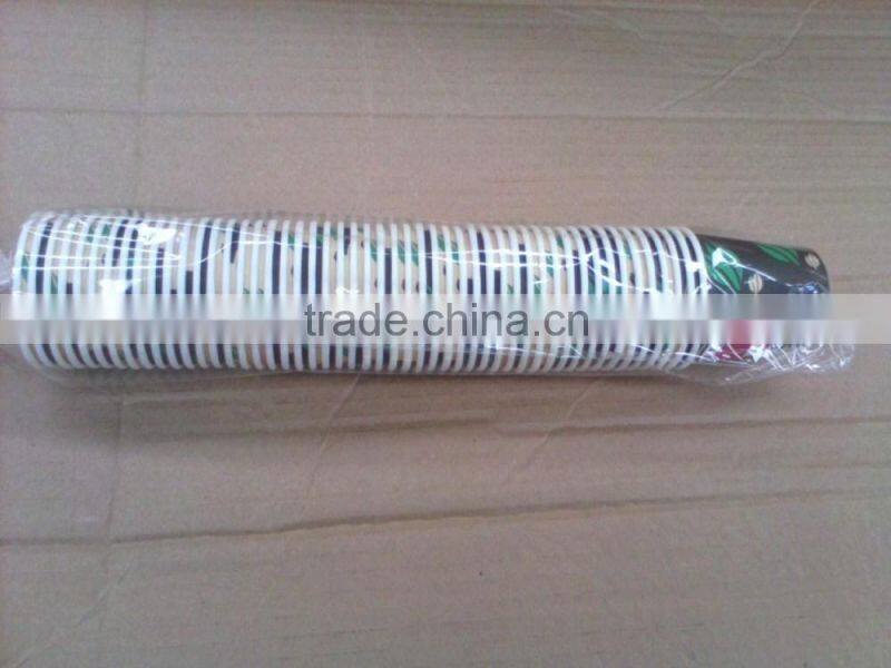 food grade single wall and PE coated disposable cheap coffee paper cups