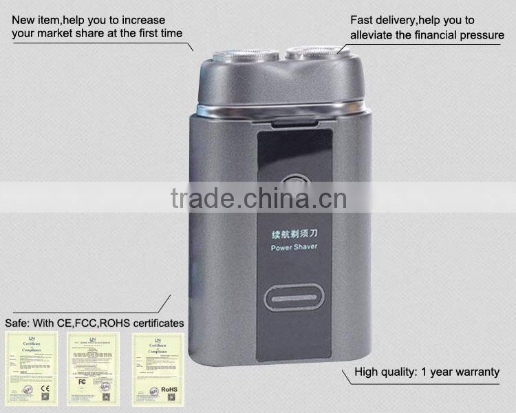 Hottest products in market 3A grade battery shaver great power battery 4400mah with 4 LED light