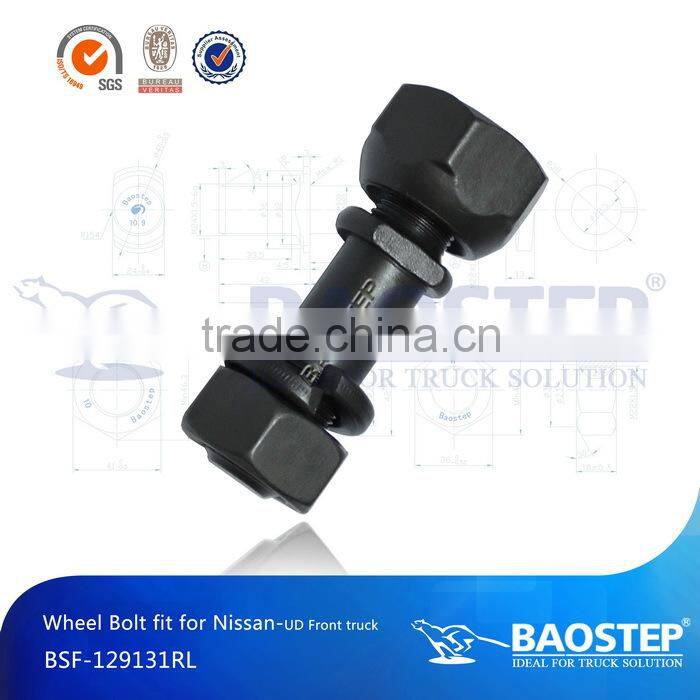 high tensile strength Wholesale Supplier truck parts for Nissan