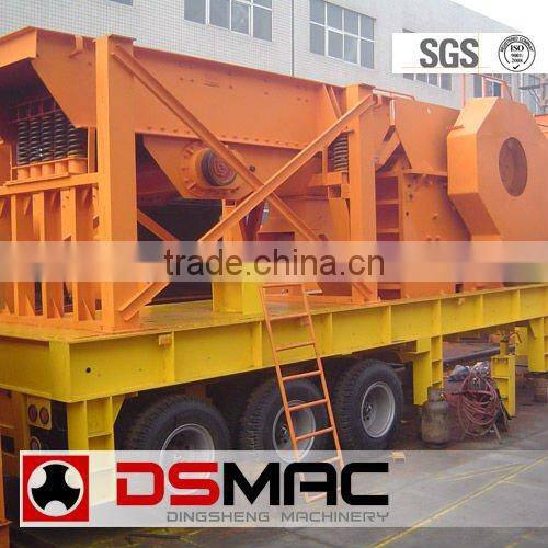 Superior Reliability Portable Rock Crusher