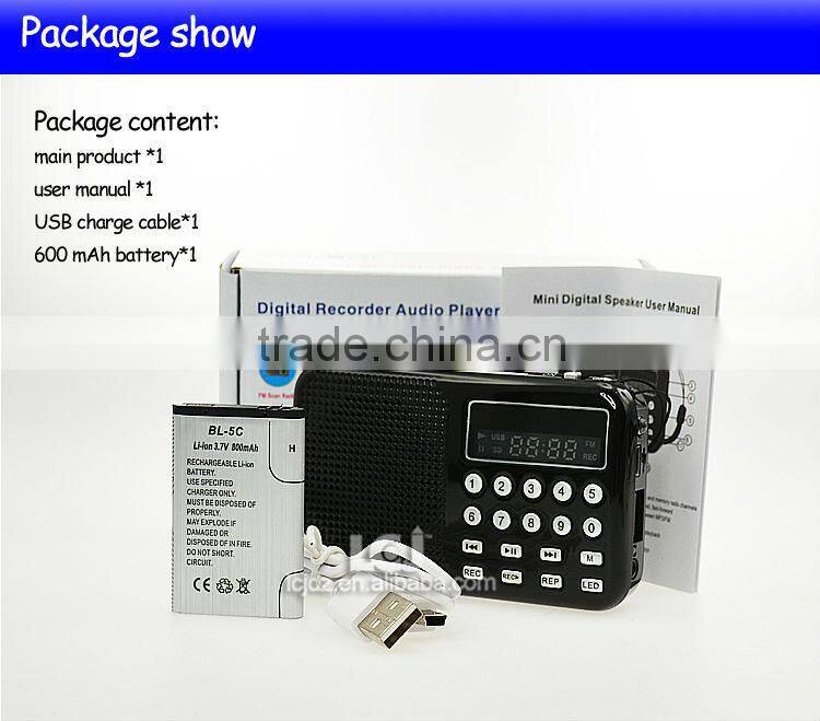L-065 fm radio card reader speaker,mini card reader speaker,micro sd memory card reader speaker