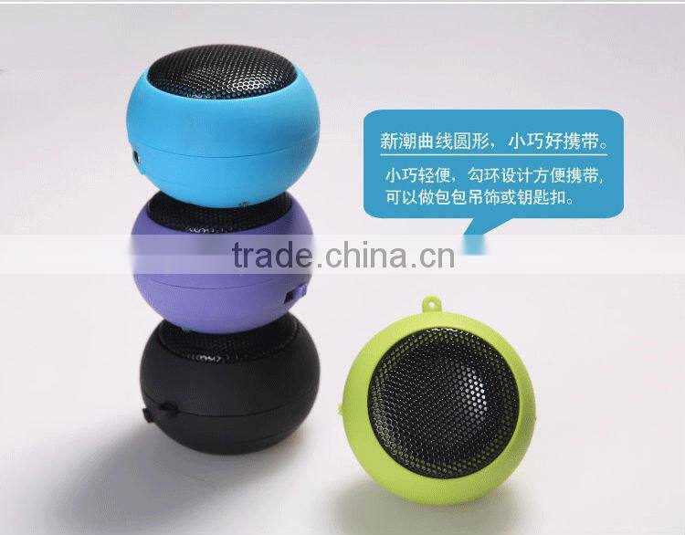 hot ! Portable Speaker