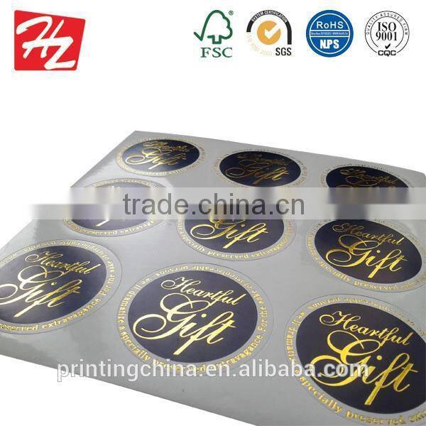 New China design tree sticker decal children sticker for kids clothing