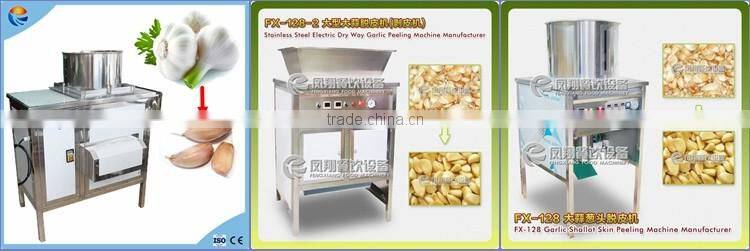 Dry Type Onion Peeling machine, Onion Skin Removing Machine