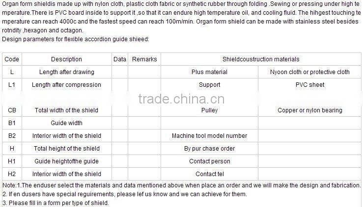 welding machine flexible shield
